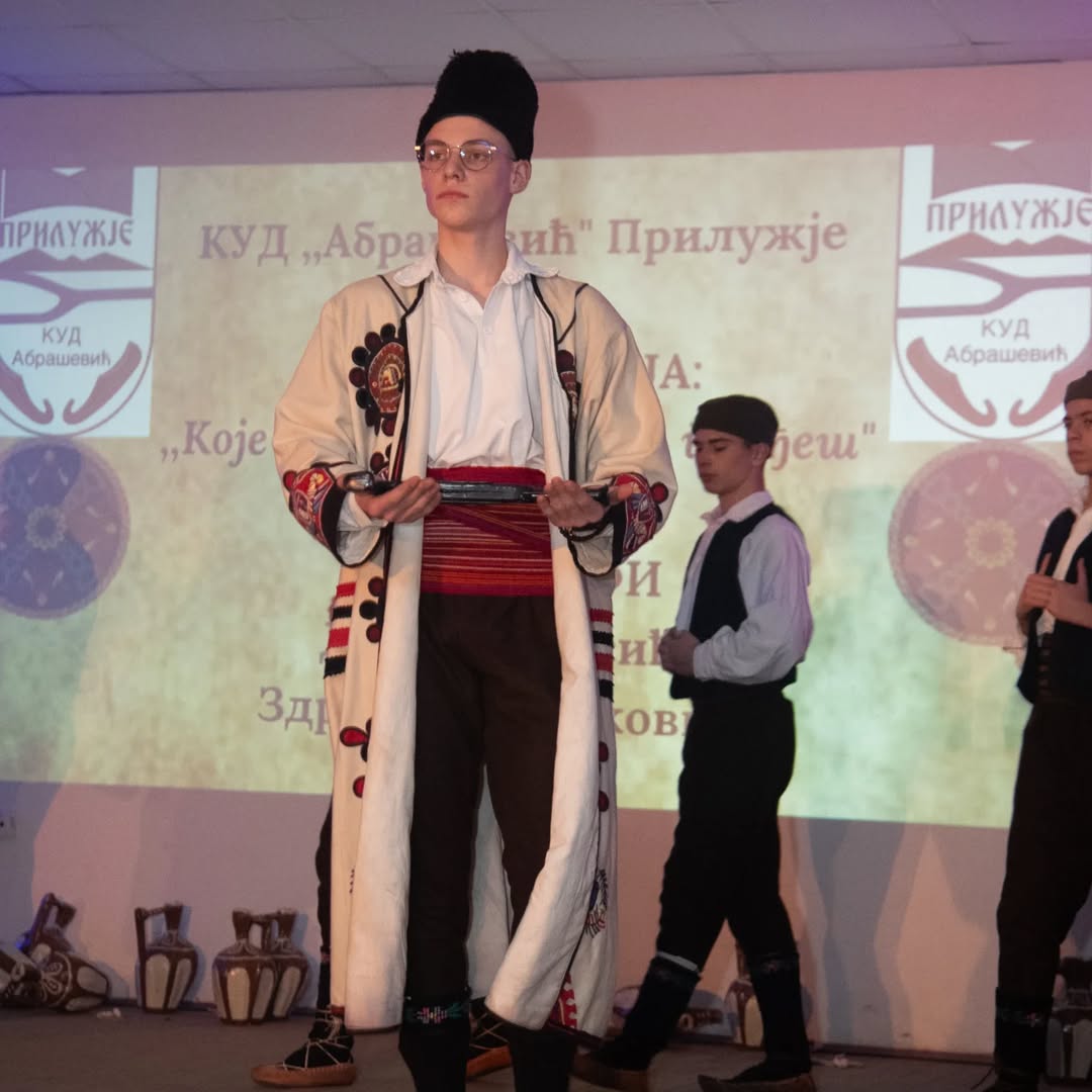 Немања  Дисић