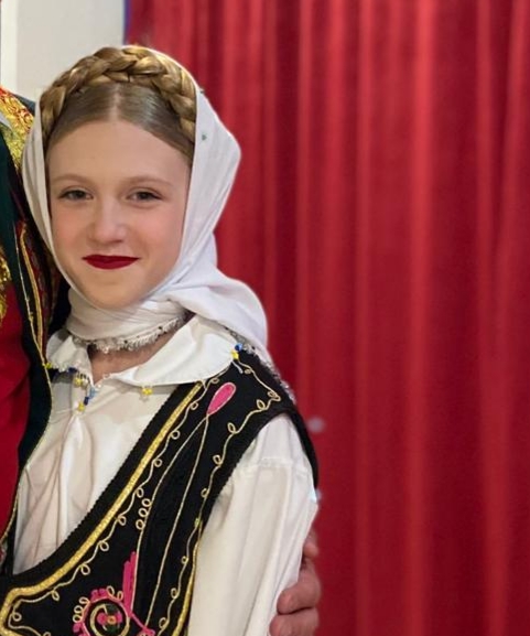 Катарина  Дисић