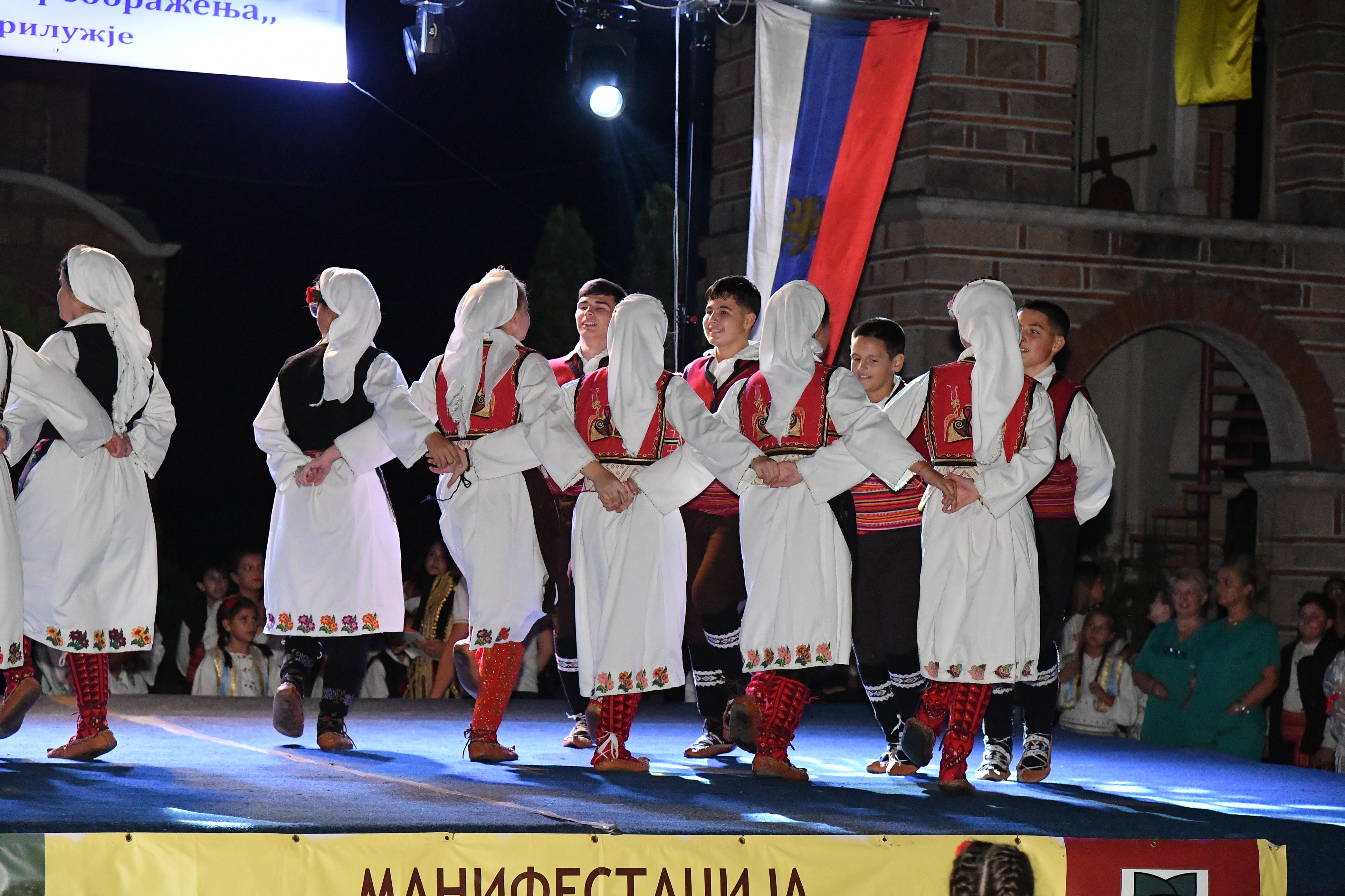 Фотографија из галерије КУД Абрашевић Прилужје