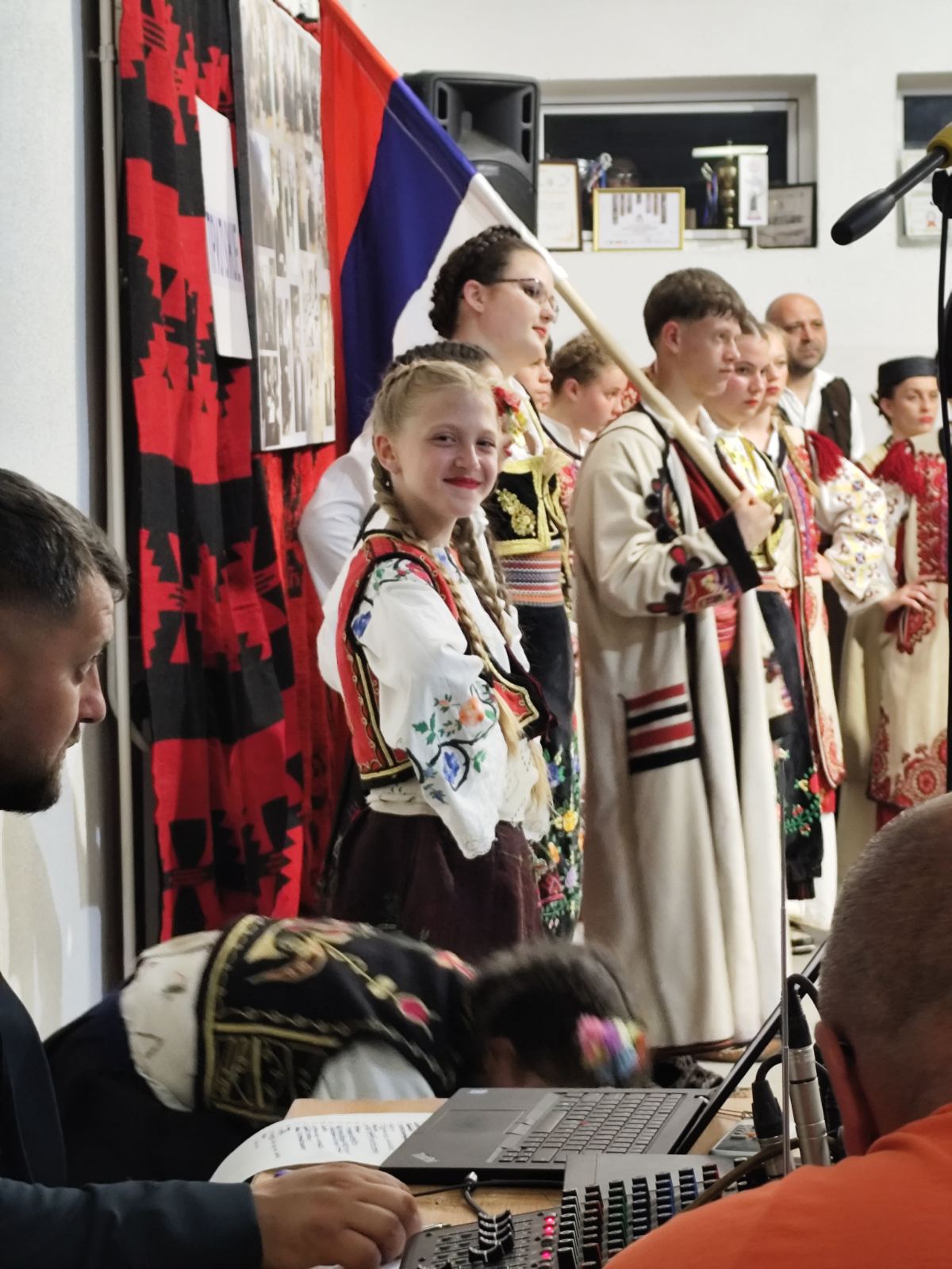 ,,Наша срца без граница"