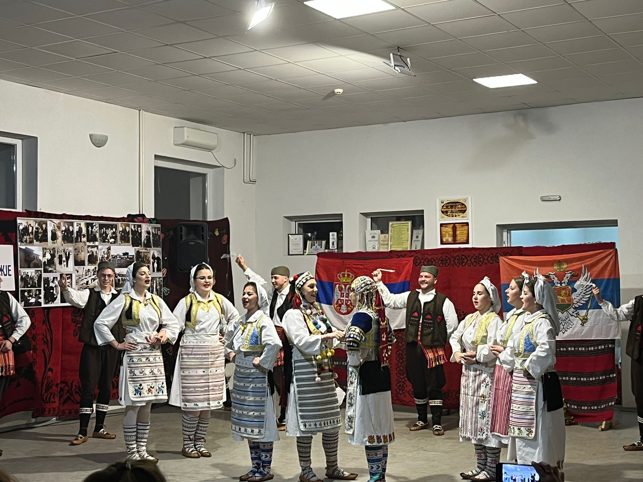 ,,Наша срца без граница"